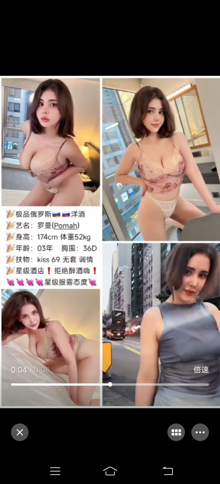 1735485132991.png