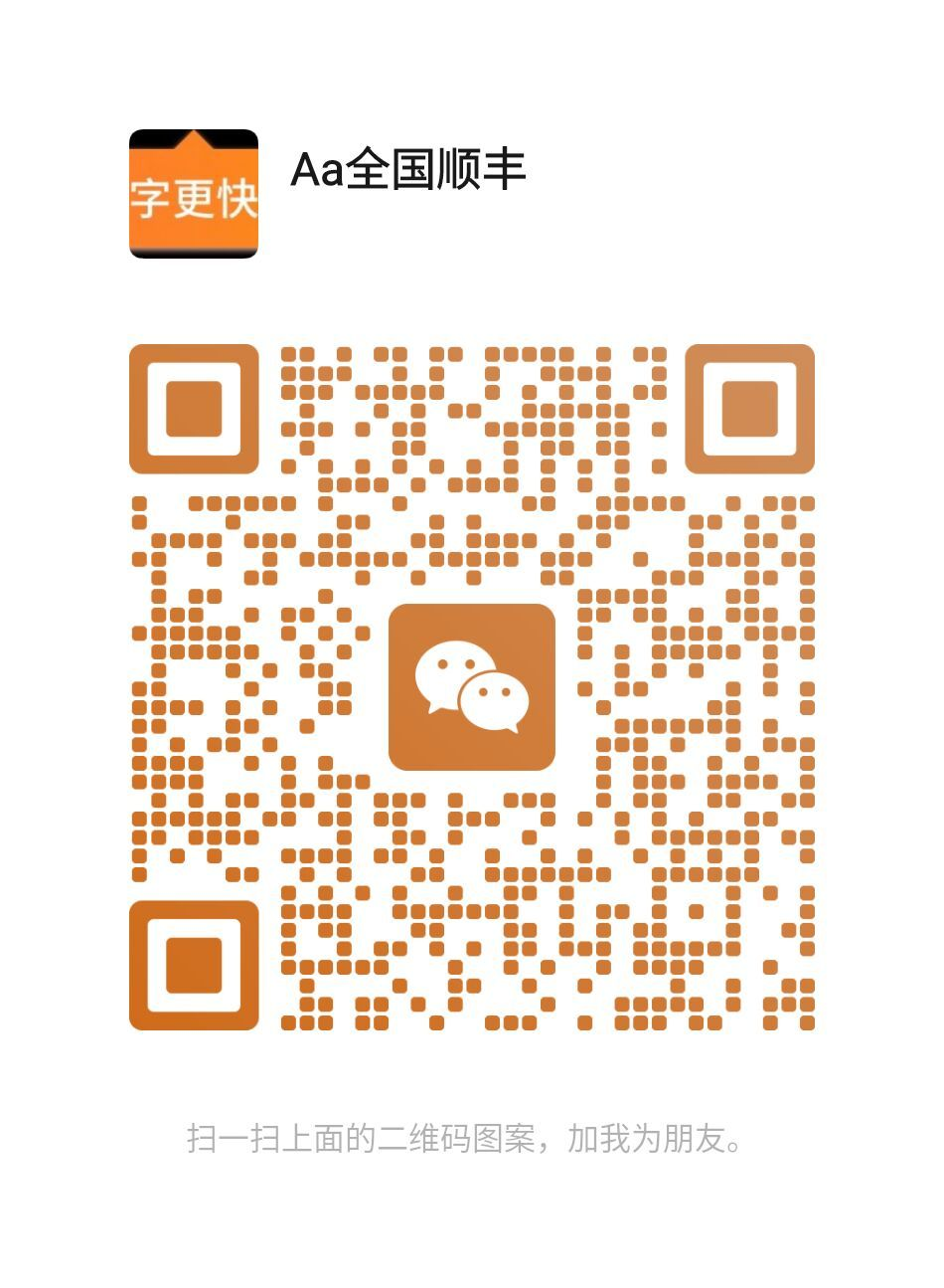 1744704847380.png