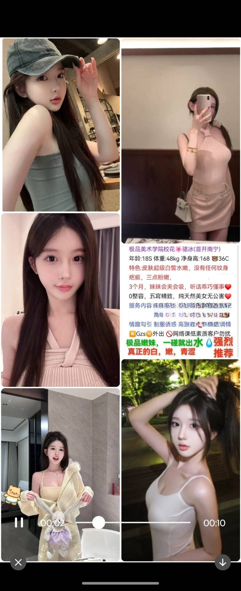 1747652839176_副本.png