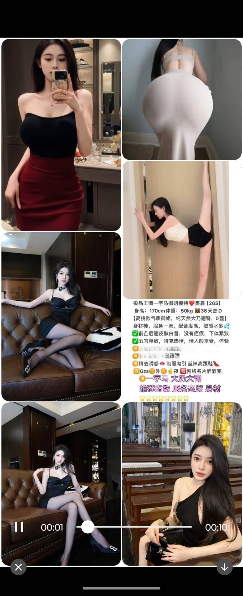 1747652853335_副本.png