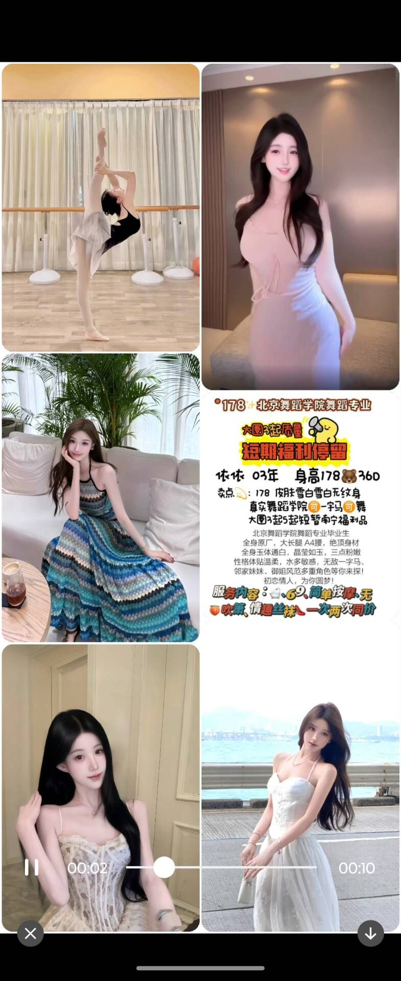 1747652879584.png