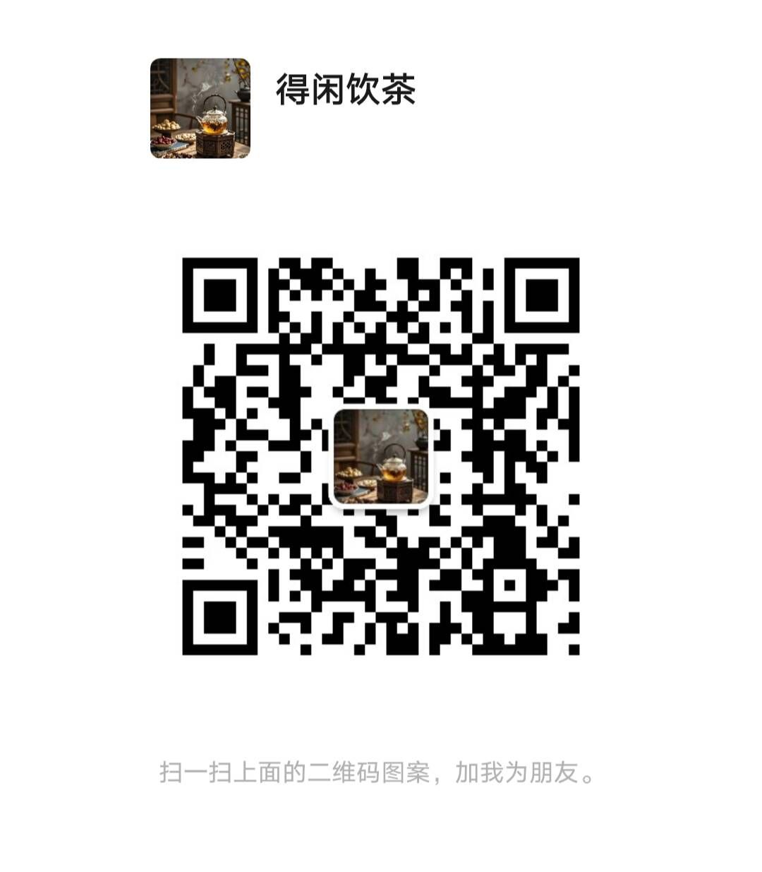 1747654382816.png
